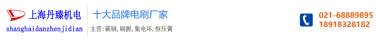 起重鏈條|手拉葫蘆|80級(jí)起重鏈條|100級(jí)起重鏈條|起重鏈條索具